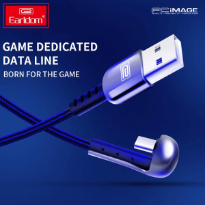 ec-e059